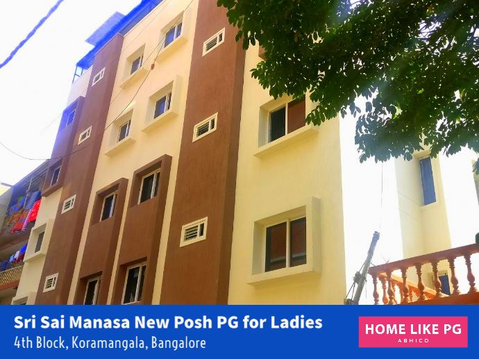 Home Like PG | Sri Sai Manasa New Posh PG for Ladies