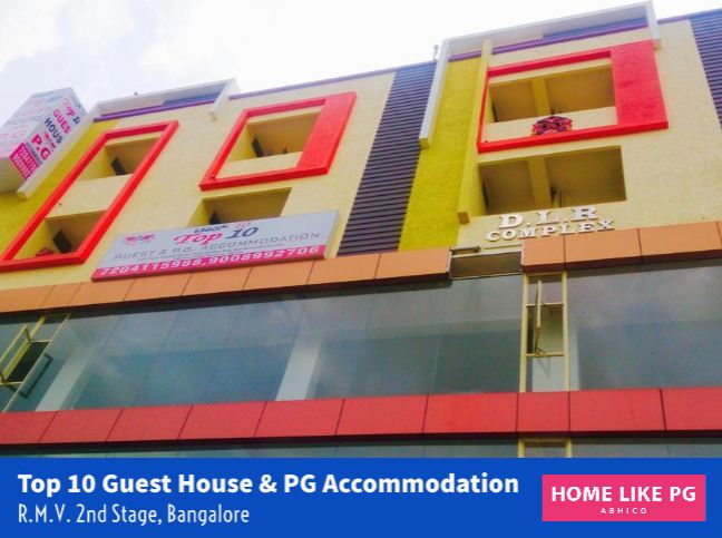 Home Like PG | Top 10 Guest House & PG Accommodation